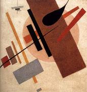 Kasimir Malevich Conciliarism oil painting reproduction
